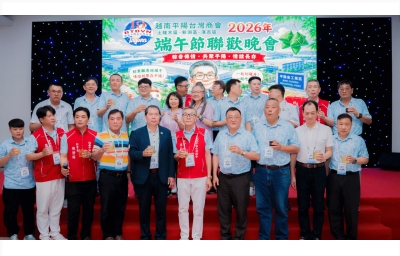 Lễ Hội Thuyền Rồng Năm 2026 Mang Đậm Nét Văn Hóa Truyền Thống Á Đông